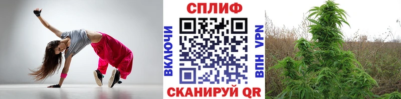 Амфетамин Кисловодск