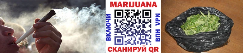 Наркошоп купить КОКАИН  Меф  Галлюциногенные грибы  СОЛЬ  МЕТАМФЕТАМИН  Гашиш  МАРИХУАНА  Кисловодск