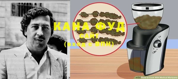 Альфа ПВП Белоозёрский