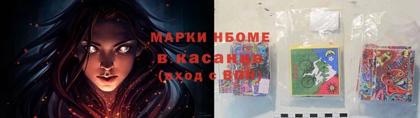 героин Баксан