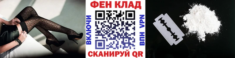 Метамфетамин мет  Купить где  Кисловодск 